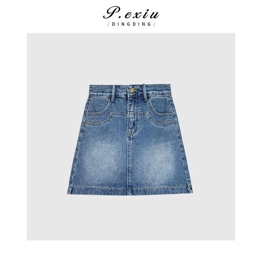 03-5潘依绣丁丁宠粉PanYiXiu/潘依绣【含安全裤】感水洗休闲百搭牛仔短裙 D6225 商品图1