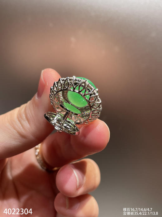 艳绿蛋面吊坠【4022304】具体价格微信咨询 商品图7