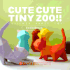 【儿童节礼物】3D动物折纸模型 DIY折纸可爱动物摆件礼物 商品缩略图0