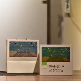 狮峰龙井骑火茶 （西湖龙井天花板产区 ）200克礼盒装