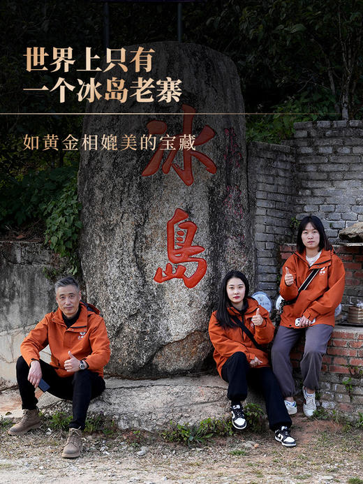 【鼎级奢侈品】【龙首—冰岛老寨龙珠】中国制茶大师全程亲制加监制代表了茶界蕞高端奢品，满足所有高端用茶场景需求；限量100罐出售，600克/罐，每罐赠送旅行锡罐一个 拍5发6 拍20发25 商品图4