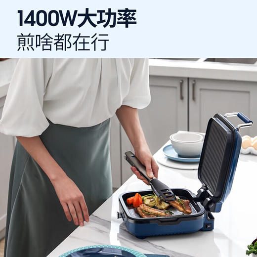 【小家电】摩飞电饼铛MR8600 HF 商品图3