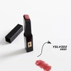 【品牌授权】圣罗兰细管丝绒纯口红（小黑条） Cosmetics|YSL绝美新品小黑条速递 商品缩略图2