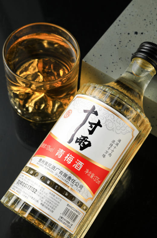 十寸雨青梅酒375ml/瓶 商品图2