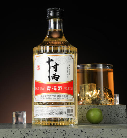 十寸雨青梅酒375ml/瓶 商品图1