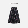 COCO ZONE2024春季时尚黑色提花半身裙褶皱垂感裙子CC1A0499 商品缩略图0