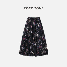 COCO ZONE2024春季时尚黑色提花半身裙褶皱垂感裙子CC1A0499