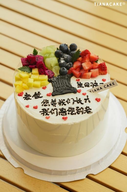 父爱常青树 商品图3