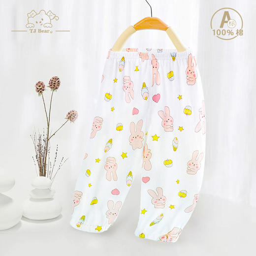 【39.9/2条纯棉防蚊裤】儿童防蚊裤夏季薄款宝宝纯棉休闲运动裤男女童宽松外穿婴儿灯笼子 商品图12