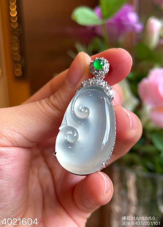 玻璃种如意吊坠【4021604】具体价格微信咨询 商品图0