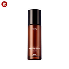 HBN·酵母舒颜修护精萃露