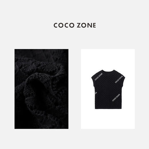 COCO ZONE2024夏季纯色镂空透气波浪边无袖针织衫上衣CC1A0488 商品图2