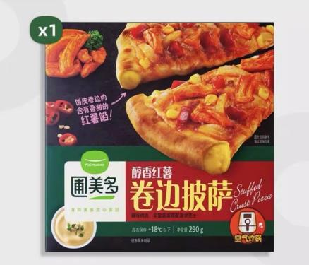 圃美多醇香红薯卷边披萨290g 商品图0