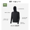 防晒衣蕉下男款修身防晒衣 商品缩略图2