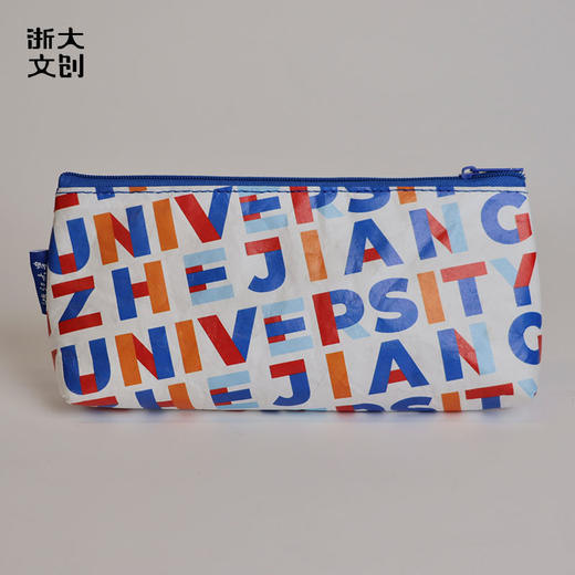 【浙大文创】浙江大学紫金印象笔袋 商品图1