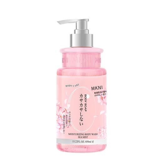 MKNI玫可奈美肌莹润香氛沐浴露450ml 商品图0