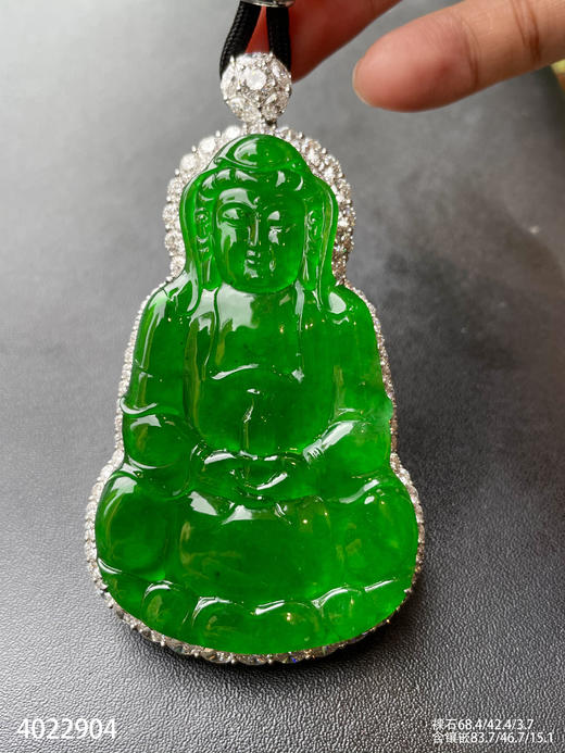 老坑玻璃种帝王绿观音吊坠【4022904】具体价格微信咨询 商品图3