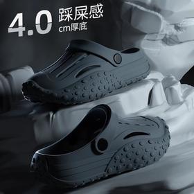 【防滑防臭脚丫！正版情侣洞洞鞋】踩屎感eva厚底4.0cm洞洞鞋2023新款休闲运动潮流两穿凉拖鞋男女