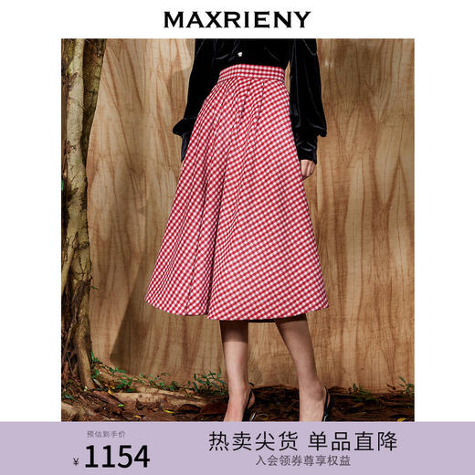 MAXRIENY复古红白格纹长裙秋冬法式高腰A字裙大摆裙春节新年穿搭(货号:MC87SK781) 商品图0