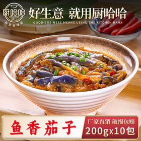 鱼香茄子200g
