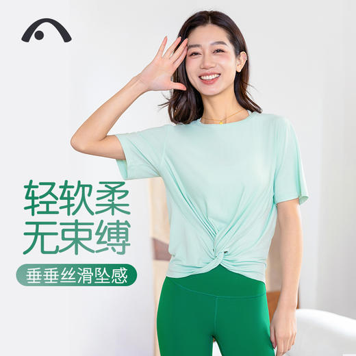 2024爱暇步春夏新品瑜伽运动健身普拉提舒适短袖A24034ZA 商品图10