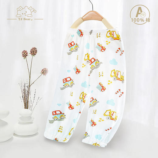 【39.9/2条纯棉防蚊裤】儿童防蚊裤夏季薄款宝宝纯棉休闲运动裤男女童宽松外穿婴儿灯笼子 商品图9