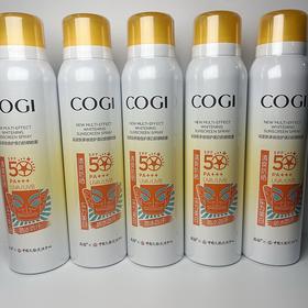 高姿新多效倍护美白防晒喷雾120ml最新版防水防汗SPF50PA+++