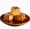 邹三和夹江腐乳（鲜香）360g 商品缩略图1