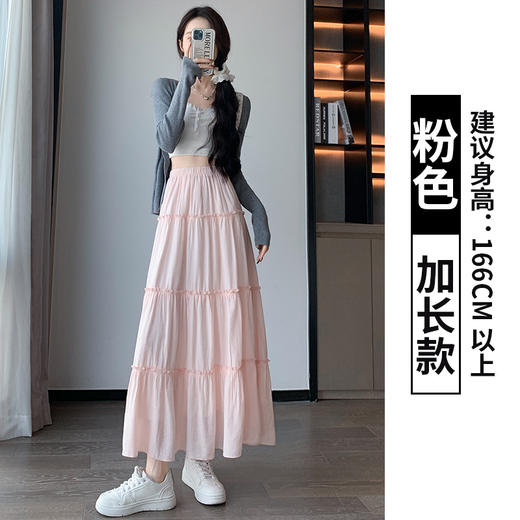 仙女风白色半身裙  高腰显瘦 a字长裙 蓬蓬蛋糕裙 商品图7