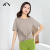 2024爱暇步春夏新品瑜伽运动健身普拉提舒适短袖A24034ZA 商品缩略图11