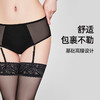 好奇蜜斯高腰性感透视网纱吊袜带纯棉抗菌裆女三角内裤-博纳 商品缩略图2