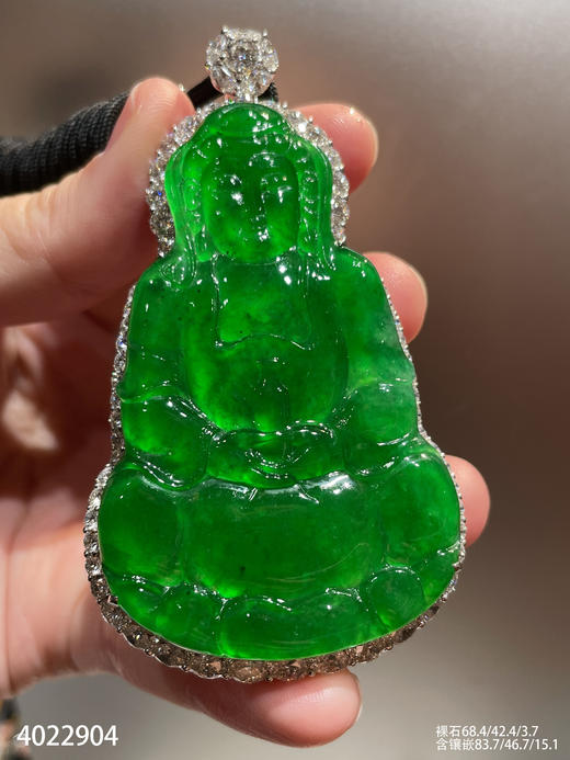 老坑玻璃种帝王绿观音吊坠【4022904】具体价格微信咨询 商品图2