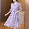 AHM-8125法式温柔风紫色碎花连衣裙新款时尚洋气甜美减龄中长裙 商品缩略图3