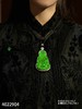 老坑玻璃种帝王绿观音吊坠【4022904】具体价格微信咨询 商品缩略图4