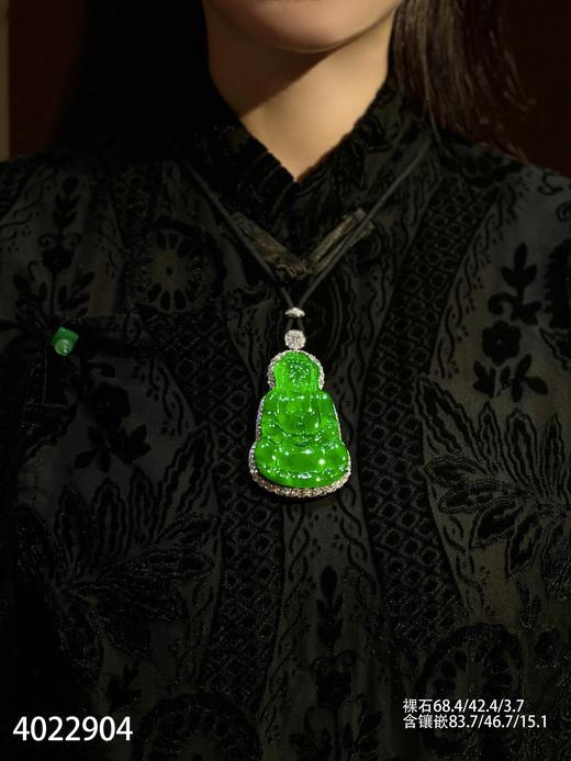老坑玻璃种帝王绿观音吊坠【4022904】具体价格微信咨询 商品图4