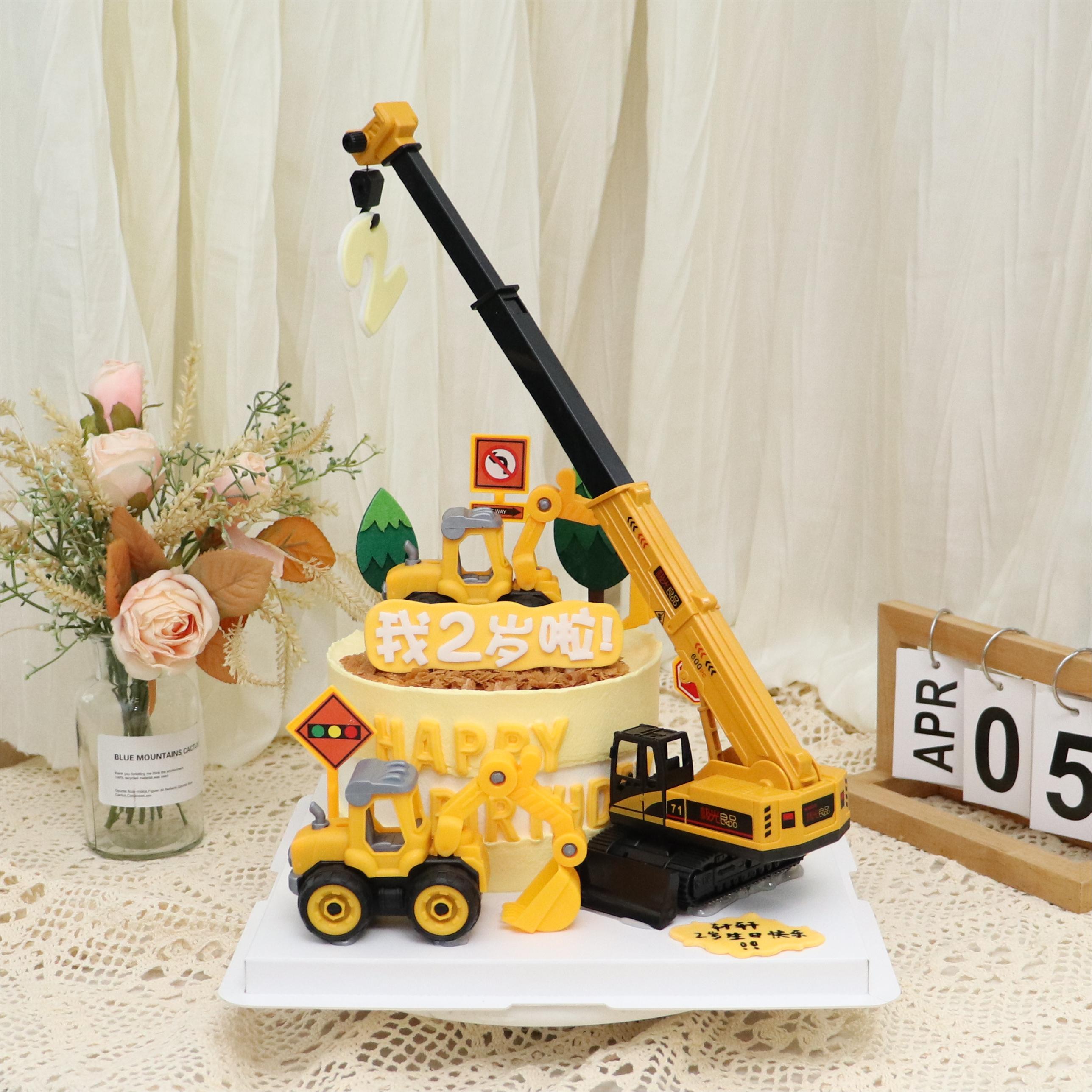 挖掘机+吊机主题蛋糕
