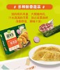 圃美多韩式三鲜馅饼280g 商品缩略图1