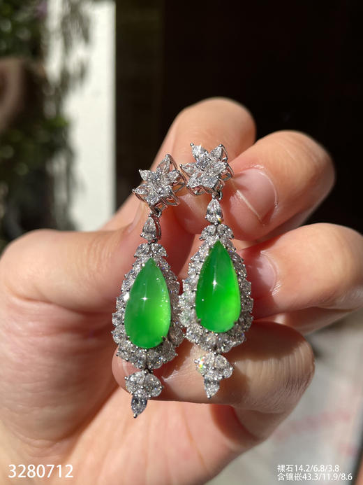 黄阳水滴耳坠【3280712】具体价格微信咨询 商品图3