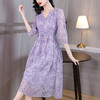 AHM-8125法式温柔风紫色碎花连衣裙新款时尚洋气甜美减龄中长裙 商品缩略图0