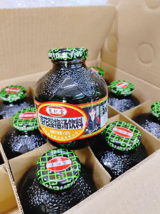 桂花酸梅汤一箱 商品图4