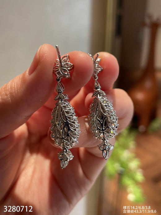 黄阳水滴耳坠【3280712】具体价格微信咨询 商品图7