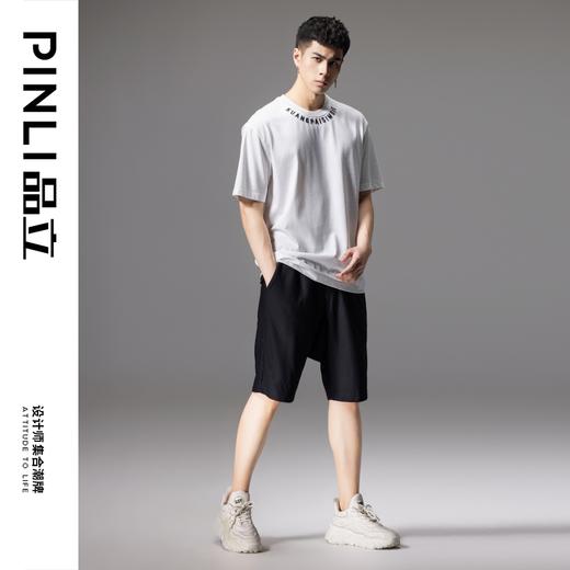 PINLI品立夏季新款肌理针织直筒短裤潮牌男士黑色休闲五分裤B242117054 商品图1