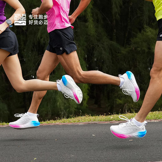 必迈远征者5.0缓震Q弹跑鞋男女减震跳绳运动透气专业公路跑步鞋 商品图6