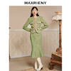 MAXRIENY海派小香风半裙鱼尾秋装新款高腰半身裙(货号:MC87SK526) 商品缩略图1