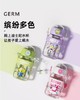 GERM玩具总动员系列星球探险水杯草莓熊（粉色） 商品缩略图2