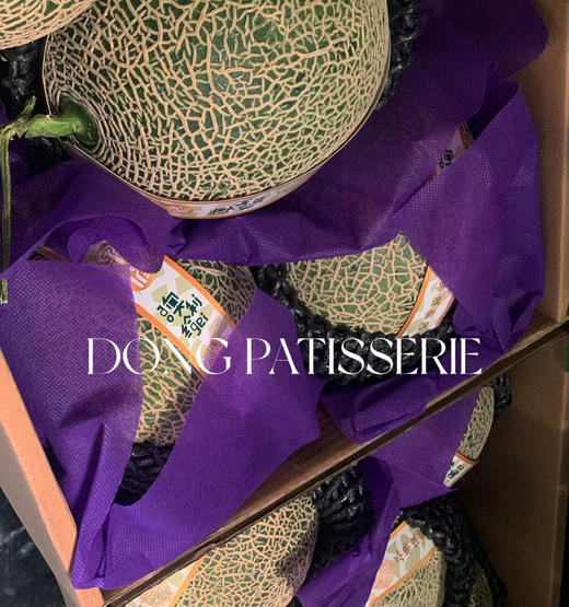 蜜瓜冰淇淋 商品图2