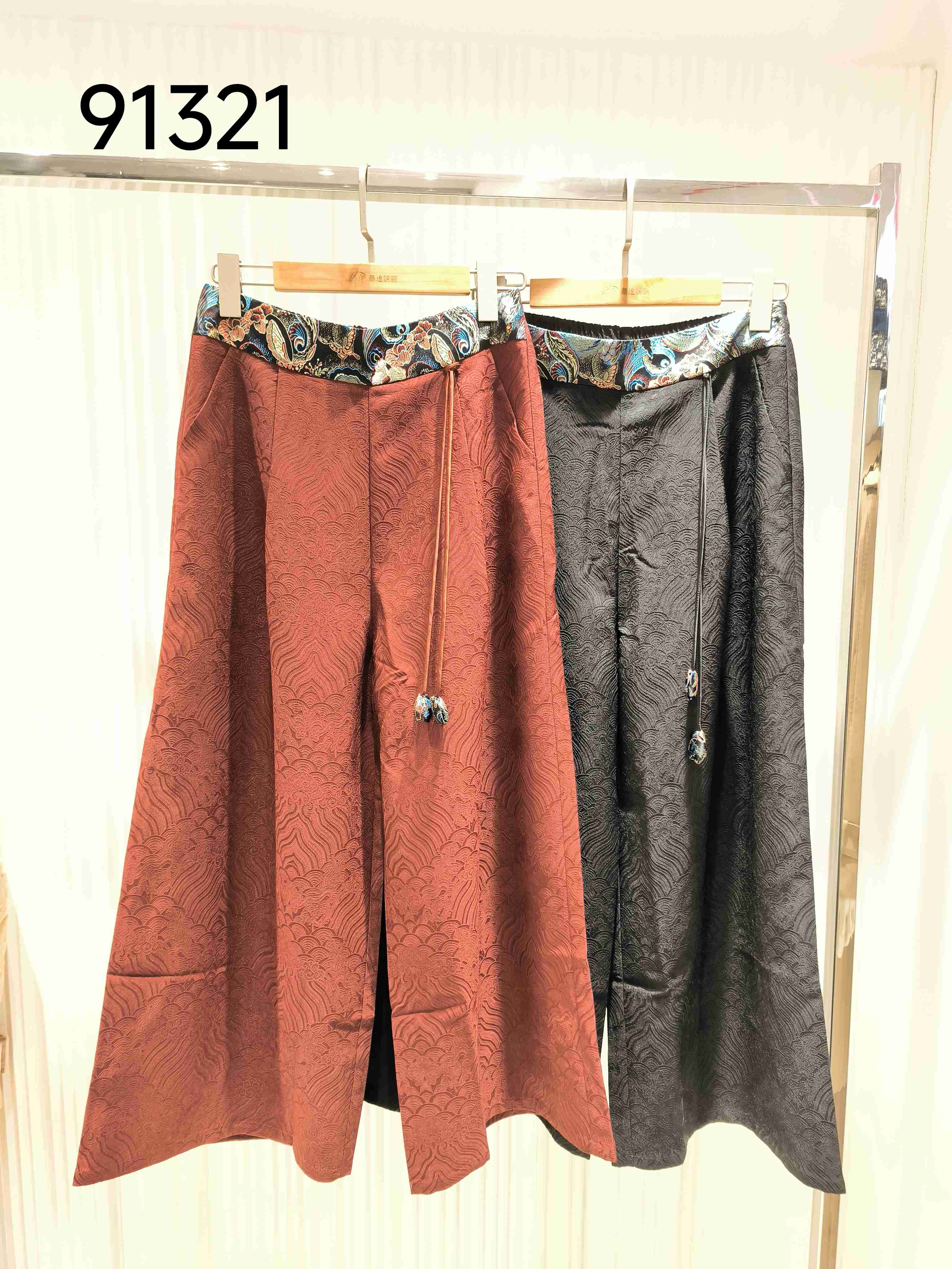 女装24夏季新品休闲真丝中国风裤子2217-91321