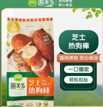 圃美多芝士热狗棒 商品图0