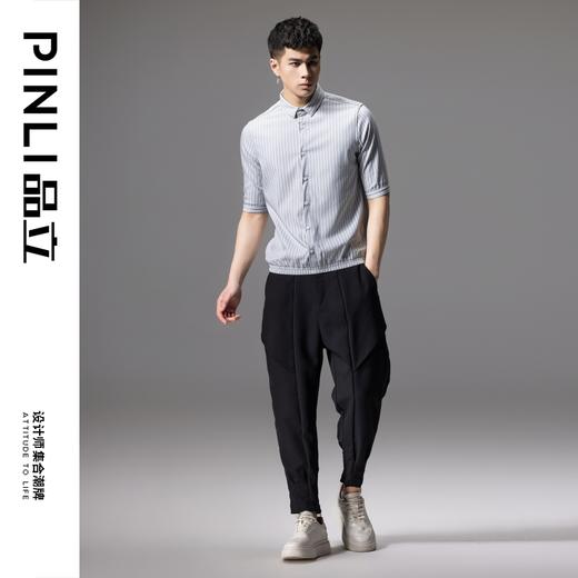 PINLI品立2024夏季新款男士尖领休闲条纹中袖衬衫上衣B242113065 商品图8