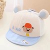【小熊字母鸭舌帽】宝宝帽子春秋季男童可爱超萌鸭舌帽夏婴儿百搭女童棉质软檐棒球帽 商品缩略图9